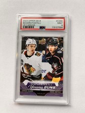 2023-24 Upper Deck Extended Series Hockey Checklist Guide in-content 20