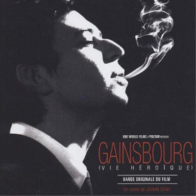 Gainsbourg Serge Gainsbourg (Vie Héroïque) (CD) Album