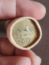 Banca ROTOLO 50 monete UNC 🔷 Greece 50 DRACHMAS 1992 🔷 Grecia Grecia Grecia