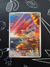 Vullaby 144/086 Pokemon TCG White Flare Illustration Rare English on eBay