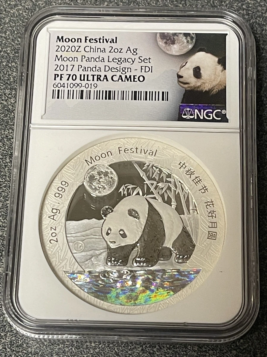 2017 中国 パンダ銀貨 ムーンフェスティバル 1オンス PF70 Chinese Panda NGC 2017 Silver Bullion Coins for sale | eBay