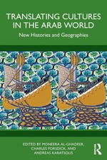 Translating Cultures in the Arab World | New ...