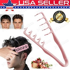 Texture Comb for Volumizing Hair, Wide-Tooth Root Lift Styling Tool for Men  Wo