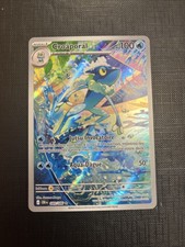 Carte Pokémon AR - Croaporal 089/086 - ME04 - Chaos Ascendant - FR
