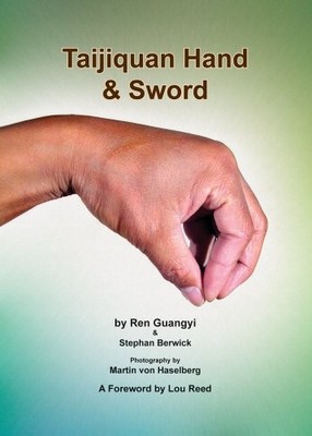 TAIJIQUAN HAND & SWORD By Ren Guangyi & Stephan Berwick *Excellent Condition*