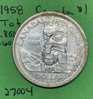 1958 Canada 🇨🇦 Silver Dollar .800 Fine .600 Oz ASW Canadian Coin