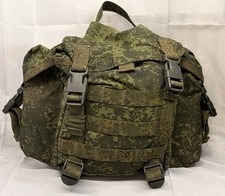 Russian Army bag/pounch On Vest/warbelt. Captured In Ukraine       