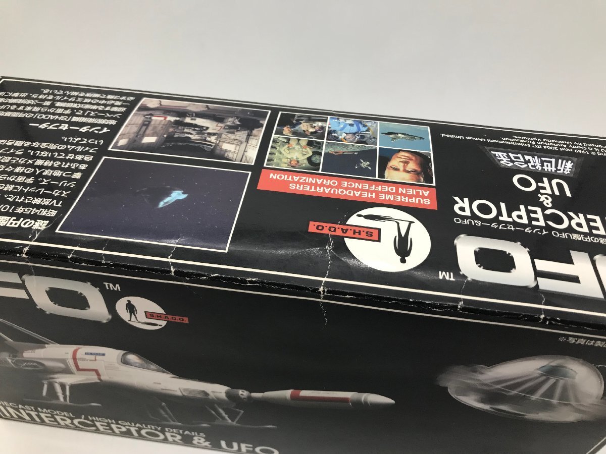 UFOトータスポット シルバー UFO COMMANDER 7 #4174 JEEK TUNNELN MIB MISB SEALED BLISTER