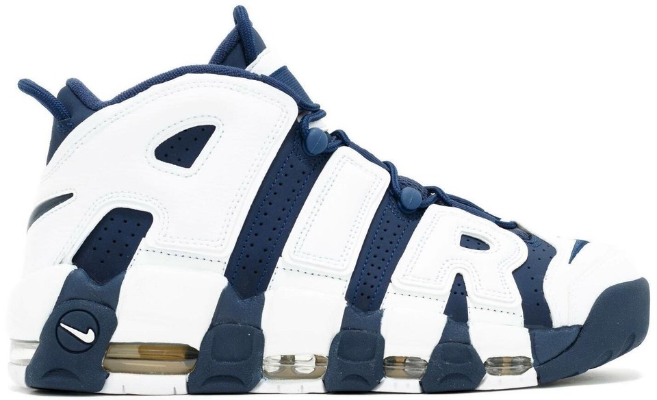 Nike Air More Uptempo Olympic 2020 for Sale | Authenticity