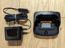 OEM Motorola PMLN6394A RM Charging kit RMU2040 RMU2080d RMM2050 RMV2080