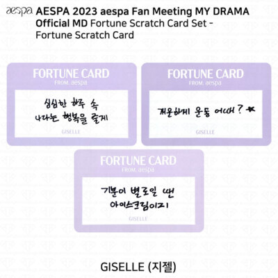 Aespa 2023 Fan Meeting My Drama Official MD Fortune Scratch Card