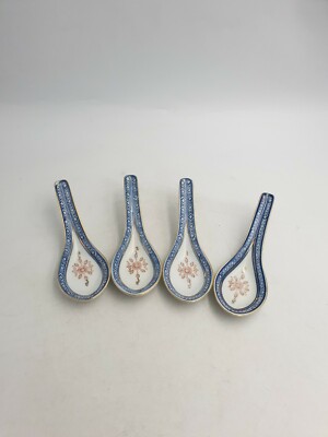CHINESISCHE PORZELLAN WONTON LÖFFEL BLAU WEISS ROST ROT FLORAL MASERUNG EFFEKT 4-TEILIGES SET
