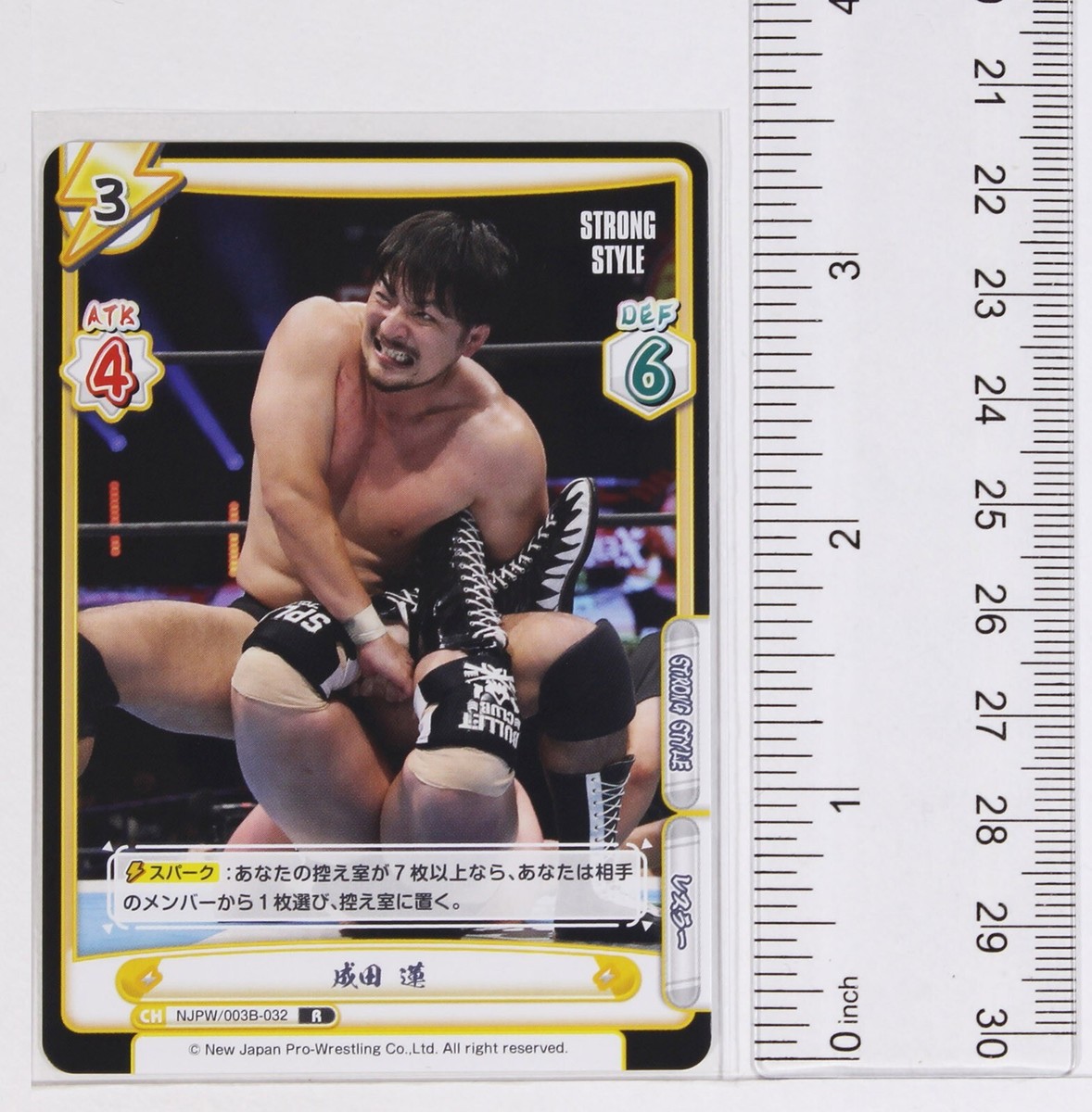 Ren Narita (NJPW/003B-032 R) - Rebirth NJPW trading card game | eBay