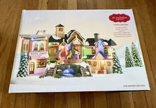 New in Box St Nicholas Square Village Town Center Motion & Lights Christmas