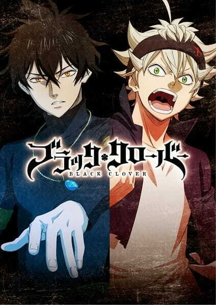 DVD Anime Black Clover Complete Boxset Season 1-4 Vol.1-170 End English  Dubbed