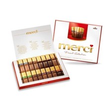 MERCI Assorted Milk Chocolate Finest Selection 8 Flavors Gift Box 250g