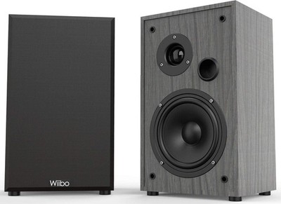 Wiibo String 15 Regallautsprecher SLR-Technologie 100W 2'' Hochtöner Paar
