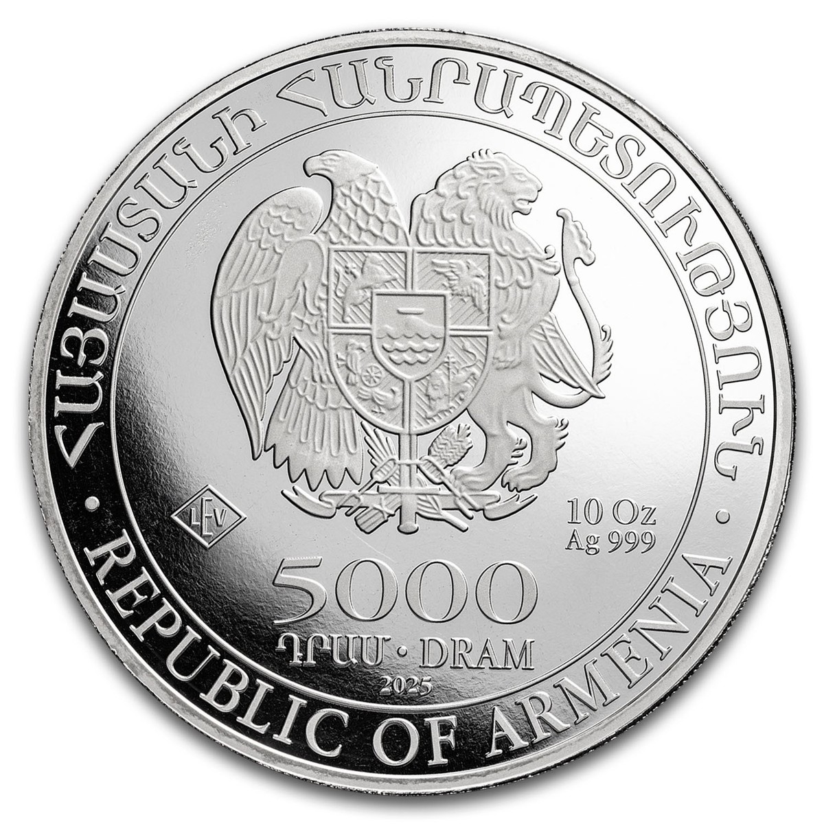 2025 Armenia 10 oz Silver 5000 Drams Noah's Ark BU | eBay
