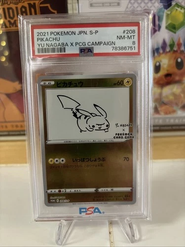 2021 Pokemon JPN S-P Pikachu Yu Nagaba PCG Campaign #208 PSA 8 NM MT