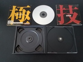 Import Sega Saturn Fire Pro Wrestling S 6 Men Scramble Japan Japanese US SELLER