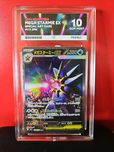 Perfect Subgrades Mega Starmie Ex Nihil Zero SAR 111/080 ACE 10 Pokemon Card