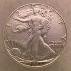 1944 Walking Liberty Half Dollar