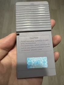 Nintendo Gameboy Game Very Rare