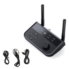 1pcs Bluetooth 5.3 Receiver Fit 3.5mm TV Home Stereo Audio Adapter NEW