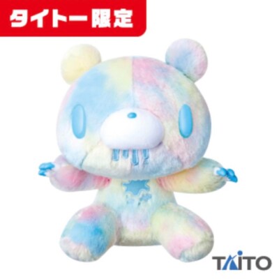 Taito Chax GP Gloomy Bear Fantasy Fur Ver. Plush Doll blue 30cm