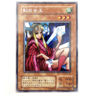 yugioh card near me 500 Assorted Cards Including Rare, Ultra Rare and Holographic Cards : Toys & Games This boost never wears off Yugioh All Rare 20 Card