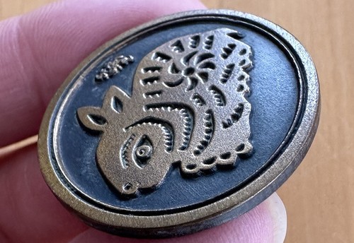 Vintage 1951 Chinesisches Jahr des Kaninchens Glück Metall Token - Bild 8 von 13