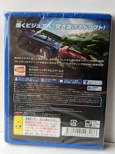 Ridge Racer PS Vita New Sealed Japan Ver Sony PlayStation PSV NAMCO Racing Game - Picture 2 of 2