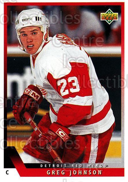 1993-94 Upper Deck #452 Greg Johnson