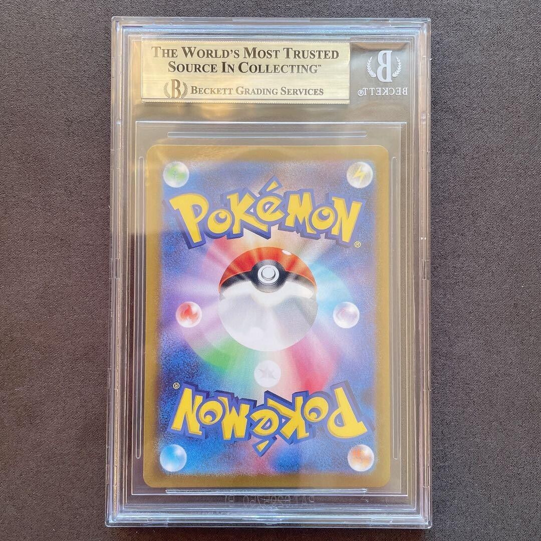 BGS 10 Gold Eevee AR 078/066 Pokemon Japanese Crimson Haze BGS 10 Gold Eevee AR 078/066 Pokemon Japanese Crimson Haze