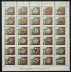 Olympic Games 1972 , Umm Al Qwainn  - block - perf