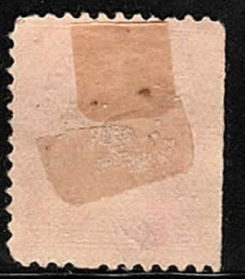カナダ キングジョージ5世2セント使用済切手 Canada Stamp 2 Cents King George V Rare | eBay