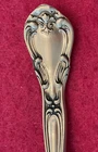 Chantilly Pattern by Gorham 2.8" Sterling Silver Salt Spoon Gold Washed Bowl