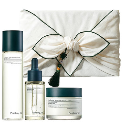 Pyunkang Yul Calming Skincare Gift Set 3-Piece Vegan Sensitive Skin Holiday Kit