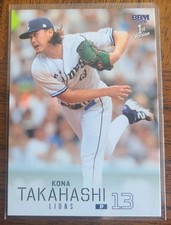2026 BBM 1st Version Kona Takahashi #111 Saitama Seibu Lions NPB Japan next MLB?