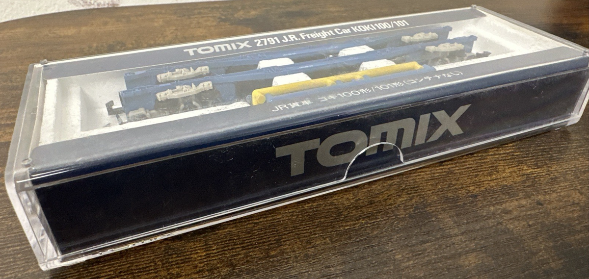 TOMIX N Scale #2791 Japan Railways Flat Car KOKI 100/101 2 Car Set