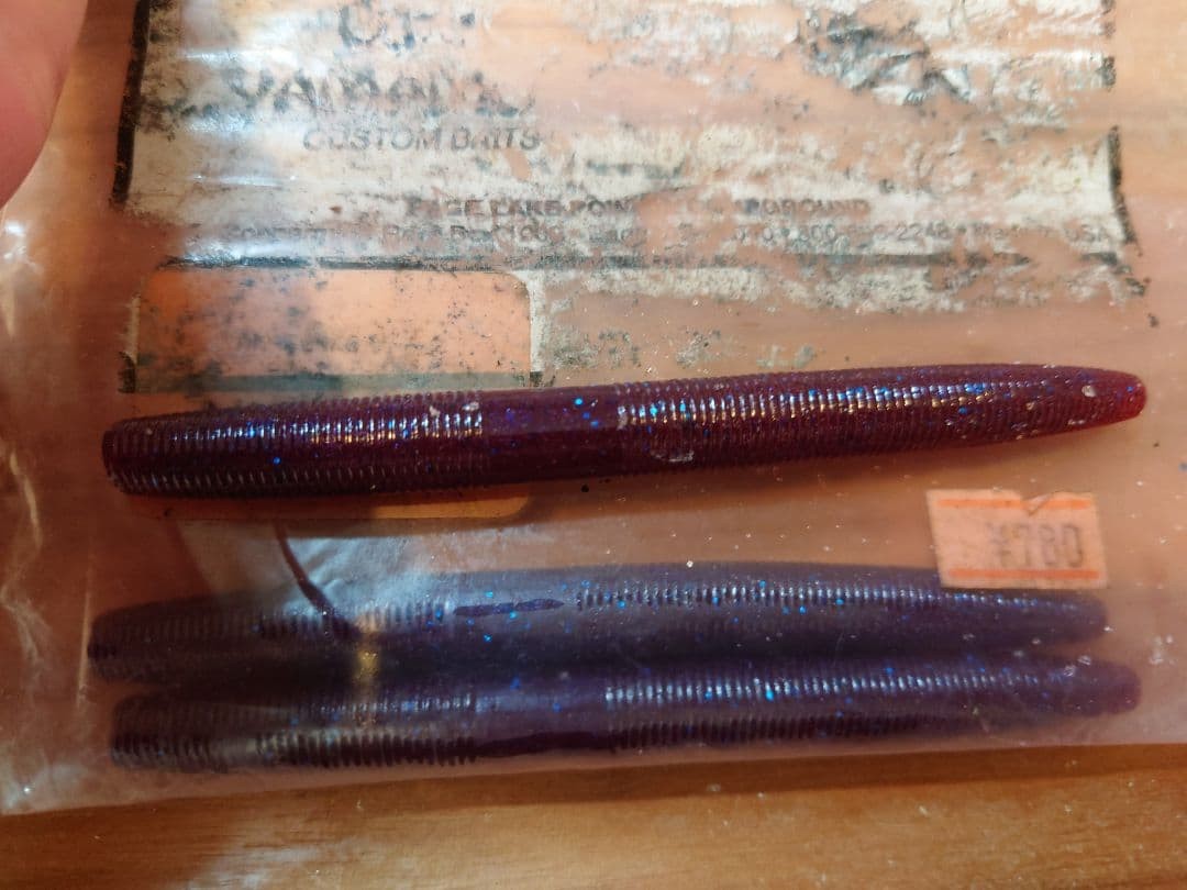 Gary Yamamoto grub Senko wacky SUGOI hook - Image 12