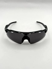 NEW Sunglasses Radar EV Path 009208 Polarized Lens/Polished Black Frame 
