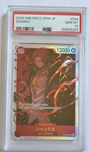PSA 10 Shanks OP09-004 Emperors in the New World Foil Japanese