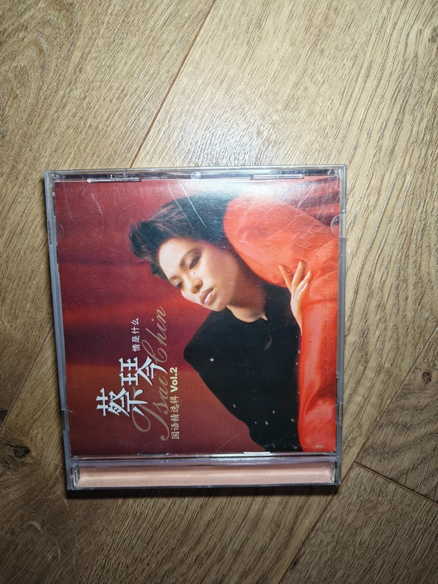 Tsai Chin In Music Cds for sale | eBay