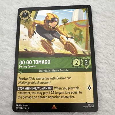 Ravensburger Disney Lorcana Go Go Tomago Darting Dynamo 73/204 Rare Emerald