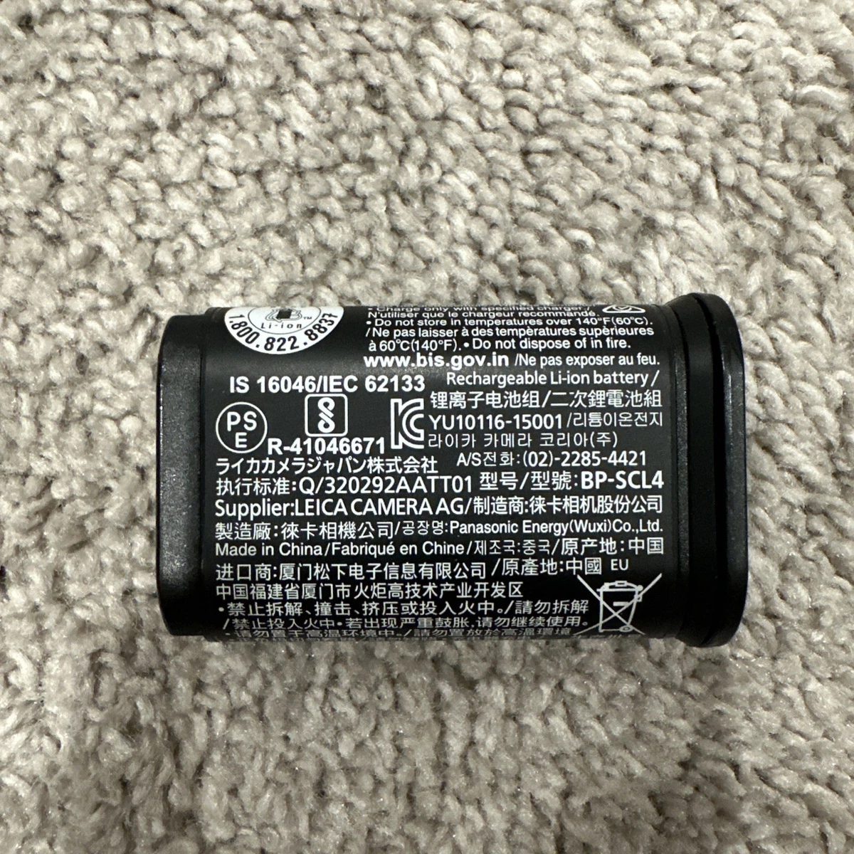 Leica Li-Ion Camera Batteries for Leica for sale | eBay