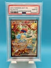2025 POKEMON WHT EN-WHITE FLARE SPECIAL ILLUSTRATION RARE #167 KELDEO EX PSA 10