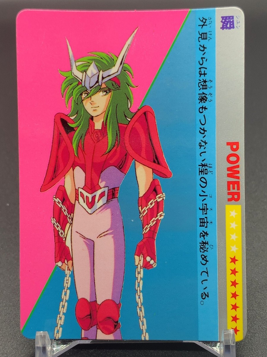 shun様 Andromeda Shaun Shun Knights of the Zodiac Card Saint Seiya Bandai