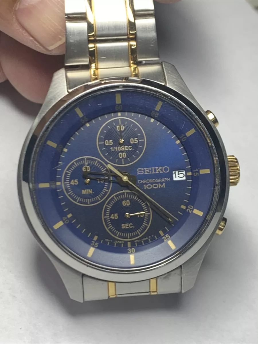 Seiko chronograph hotsell 4t57
