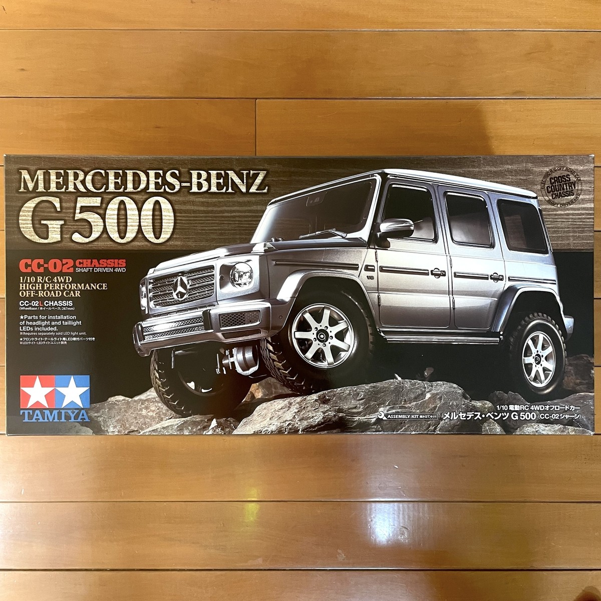 1/10RC タミヤ メルセデス・ベンツ G500 タミヤ RC特別企画商品 1/10RC メルセデス・ベンツ G 500 塗装